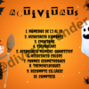 EL MEU LLIBRE DE HALLOWEEN - Imagen 2