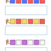 Cuaderno de actividades invierno - Imagen 4